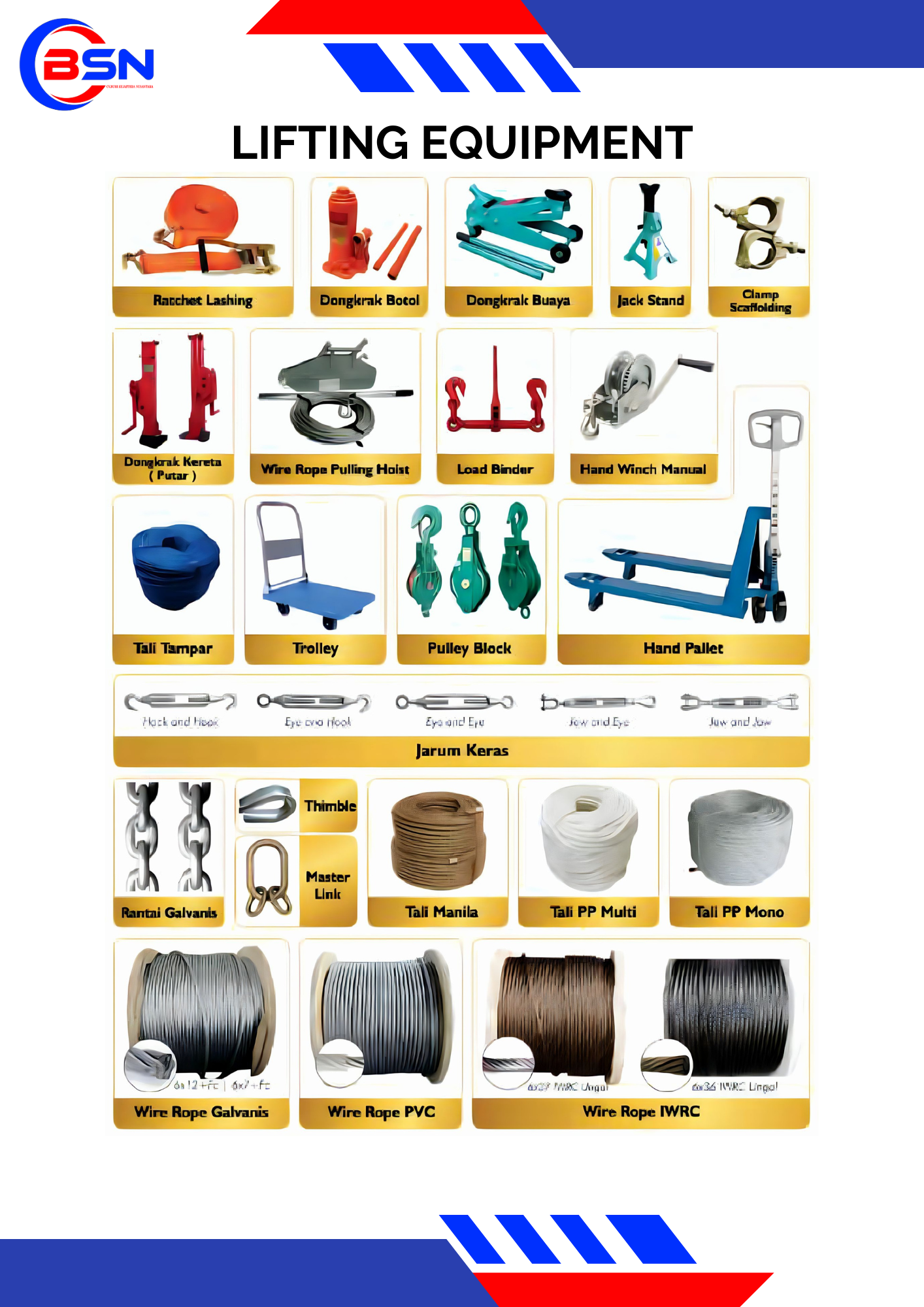>Lifting Equipment(Lifting Equipment)